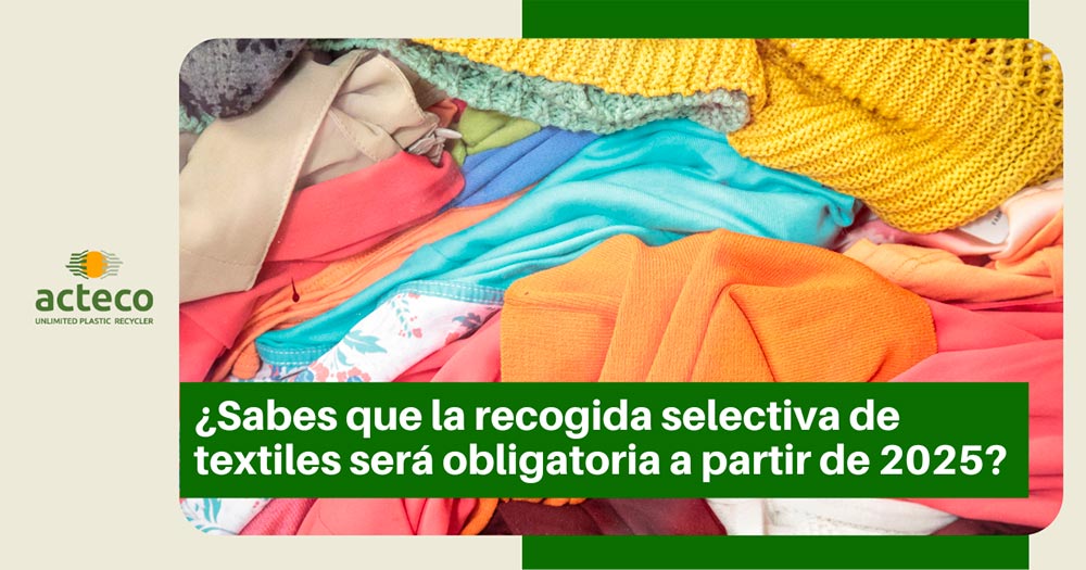 La recogida selectiva de textiles será obligatoria a partir de 2025